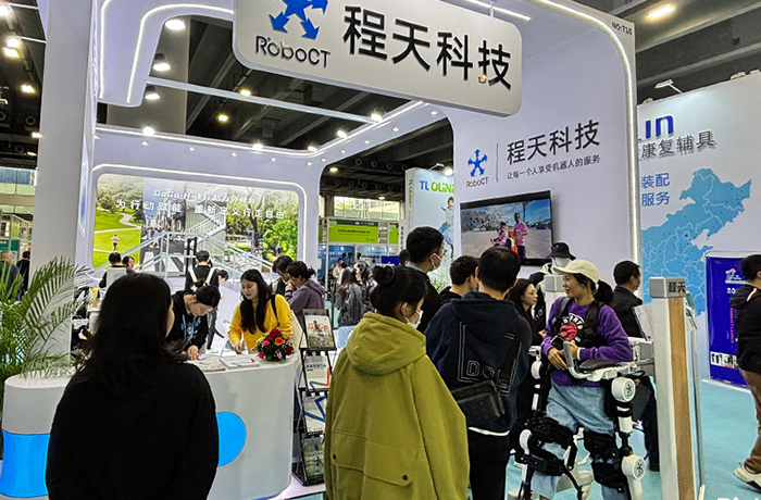 程天科技亮相2026广州福祉展，让消费级外骨骼产品走进千家万户