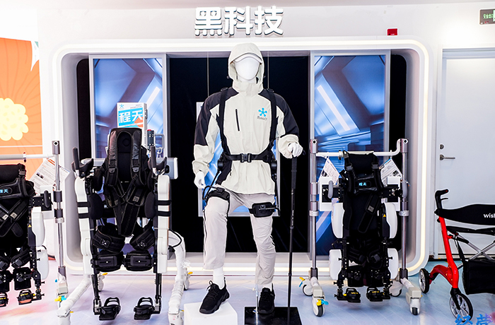 让行走回归轻盈！程天科技速行髋关节助力外骨骼落地上海首发！
